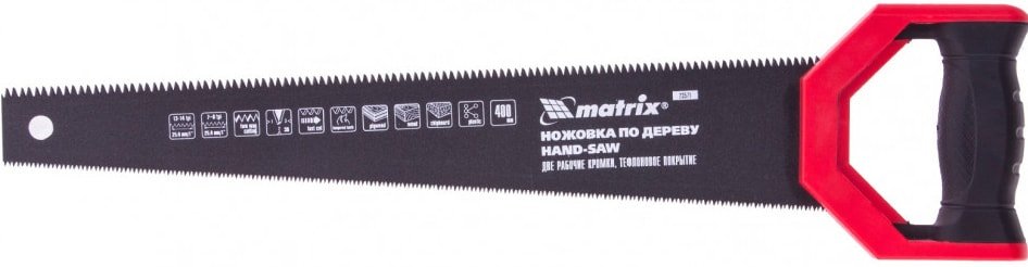 

Ножовка Matrix 23571