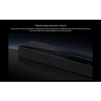 Саундбар TCL Q85H