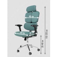 Игровое (геймерское) кресло Jiqiao R6001-ЧЗ (черный/бирюзовый)