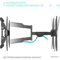 Кронштейн для телевизора Onkron NP47