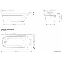 Ванна Метакам Grace 150x70