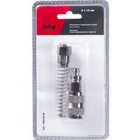 Фитинг Fubag 180131 B