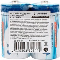 Батарейка Gembird GB-R14P-2F