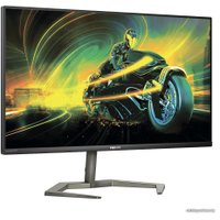 Игровой монитор Philips 32M1N5800A/00