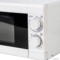 Микроволновая печь Galaxy Line GL2600