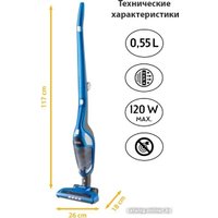 Пылесос First FA-5541-3-BU