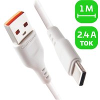 Кабель GoPower 00-00018565 USB Type-A - USB Type-C (1 м, белый)