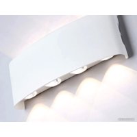 Уличный настенный светильник Ambrella light Garden ST4461