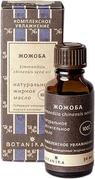 

Botavikos Масло жирное Жожоба Simmondsia chinensis seed oil 30 мл