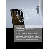 Телефон HONOR Magic V2 16GB/512GB международная версия с NFC (фиолетовый)