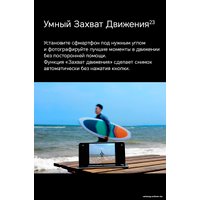 Телефон HONOR Magic V2 16GB/512GB международная версия с NFC (черный)