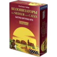 Карточная игра Мир Хобби Колонизаторы. Быстрая карточная игра