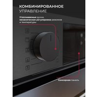 Электрический духовой шкаф LEX EDP 610 DX Wide Series