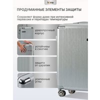 Комплект чемоданов Homa 4CHMD-GR (3шт, серебряный)