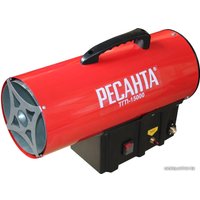 Газовая тепловая пушка Ресанта ТГП-15000