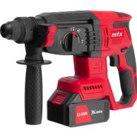 Перфоратор MTX RHB-BL-20-26 (с 1-им АКБ, кейс)