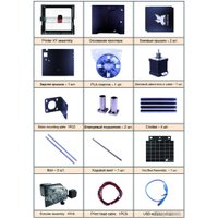 FDM принтер Flyingbear Ghost 5 в Гомеле