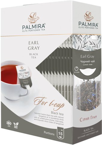 Черный чай Palmira Эрл грей 15 шт