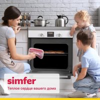 Электрический духовой шкаф Simfer B6EB16011