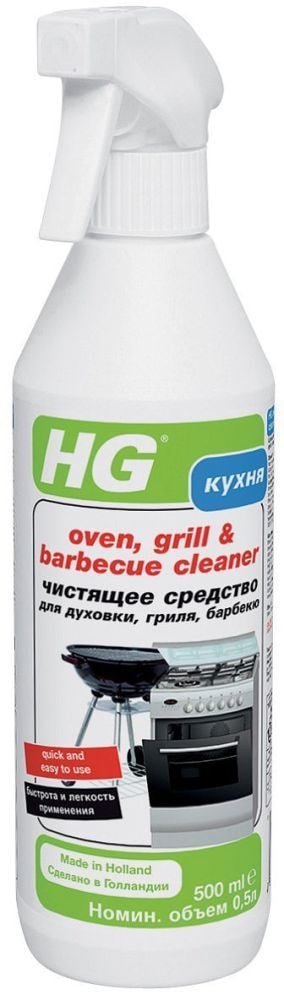 

Средство для вытяжек HG 138050161 0.5 л