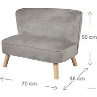 Детское кресло Roba Lil Sofa 450110GA (серый)