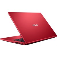 Ноутбук ASUS D509DA-EJ867