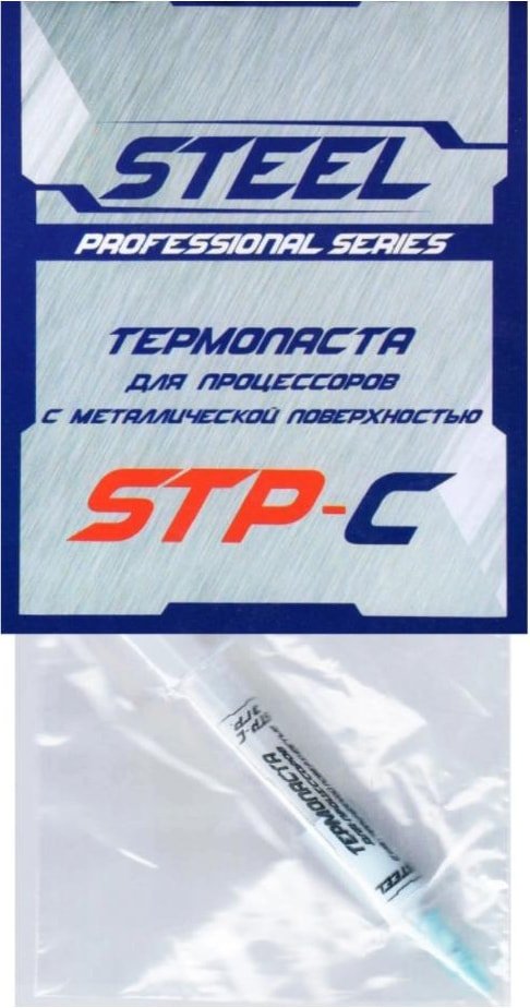 

Термопаста Steel STP-C (3 г)
