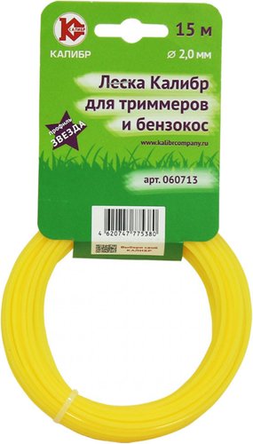 Леска для триммера Калибр 060713 (звезда, 2 мм, 15 м)