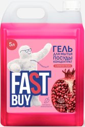 PowerWash Гранат 5 л