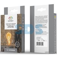 Гибкий неон Neon-Night «Креатив» 131-021-1