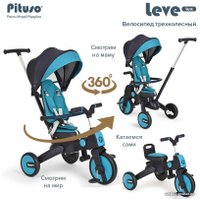 Детский велосипед Pituso Leve Lux (синий)