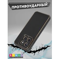 Чехол для телефона Bingo Gold Line для Xiaomi 14 (черный)