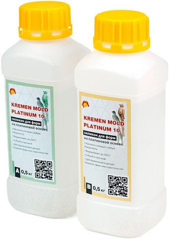 Силикон для форм Kremen Mold Platinum 10 (1 кг)
