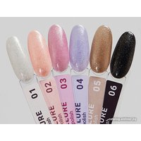 Гель-лак Луи Филипп Allure 05 (10 мл)