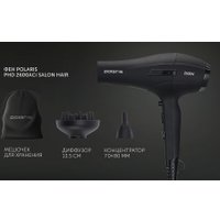 Фен Polaris PHD 2600ACi Salon Hair (черный)