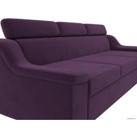 Диван Лига диванов Линдос (велюр, фиолетовый)