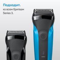 Сетка и режущий блок Braun Series 3 21B (черный)
