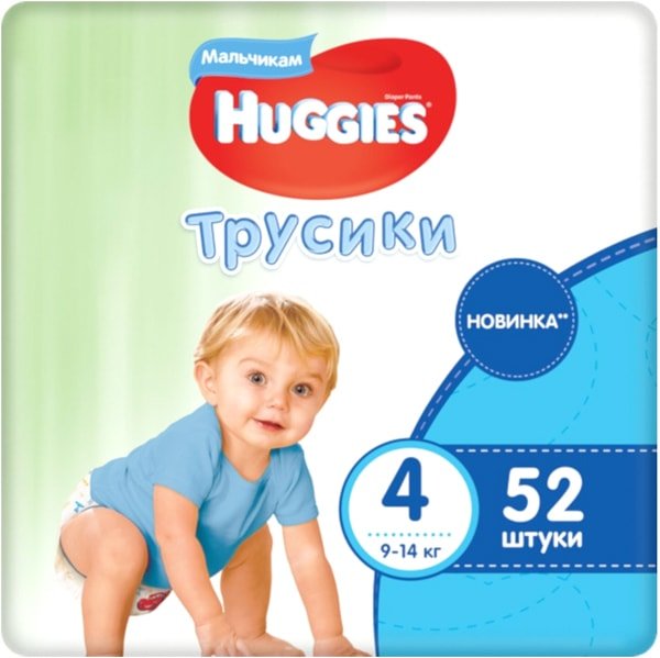 

Трусики-подгузники Huggies Mega 4 для мальчиков 9-14 кг (52 шт)