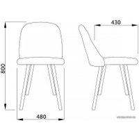 Стул AksHome Honnor 70035 (светло-серый 1701-26/дуб)