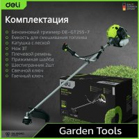 Триммер Deli DE-GT255-7
