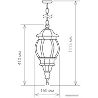 Уличный подвесной светильник Elektrostandard GL 1001H (черный)