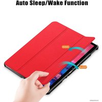 Чехол для планшета JFK Smart Case для Lenovo Tab P11 (красный)