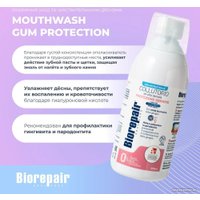 Ополаскиватель для полости рта Biorepair Mouthwash Gum Protection 500 мл