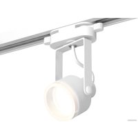 Трековый светильник Ambrella light Track System XT6601084 WH/FR