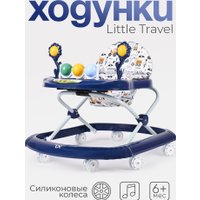 Ходунки Tomix Little Travel 5212F (Cars)