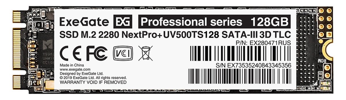 

SSD ExeGate Next Pro+ 128GB EX280471RUS