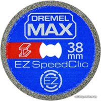 Отрезной диск Dremel 2.615.S45.6DM