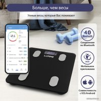 Умные напольные весы Lumme LU-1334 (черный жемчуг)