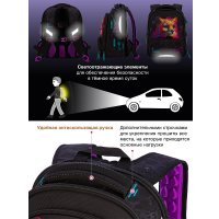 Школьный рюкзак Grooc 9-147 + пенал + мешок + сумка-пенал