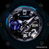 Наручные часы Casio G-Shock GA-2200-2A
